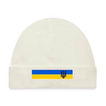 UKRAINE Sportlich - Baby Premium Organic Mütze - Naturweiß - Vorne