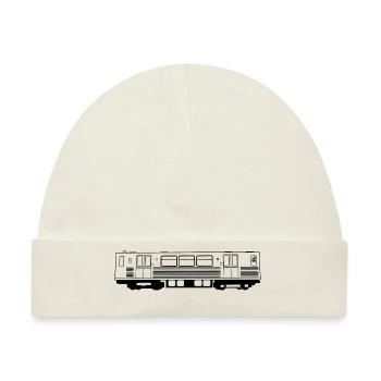 Berliner U-Bahn - Baby Premium Organic Mütze - Naturweiß - Vorne