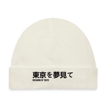 Tokio Japan Japanisch - Baby Premium Organic Mütze - Naturweiß - Vorne