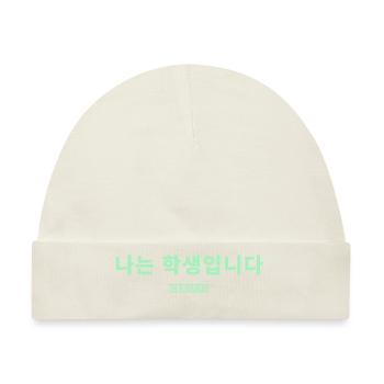 Koreanisch - Baby Premium Organic Mütze - Naturweiß - Vorne