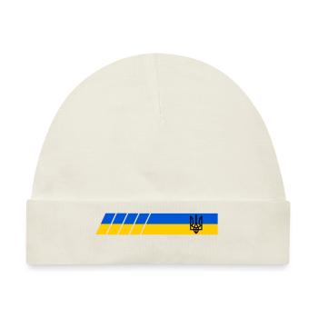 UKRAINE Sportlich - Baby Premium Organic Mütze - Naturweiß - Vorne