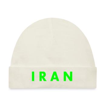 Iran - Baby Premium Organic Mütze - Naturweiß - Vorne