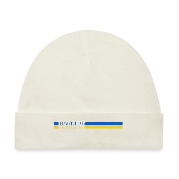 Heimatland Balken Ukraine - Baby Premium Organic Mütze - Naturweiß - Vorne