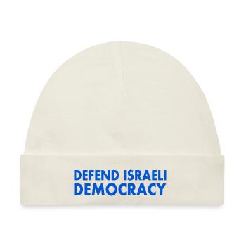 Defend israeli democracy - Baby Premium Organic Mütze - Naturweiß - Vorne