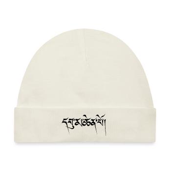 Mittlerer Weg - Sanskrit tibetischer Buddhismus Yoga - Baby Premium Organic Mütze - Naturweiß - Vorne