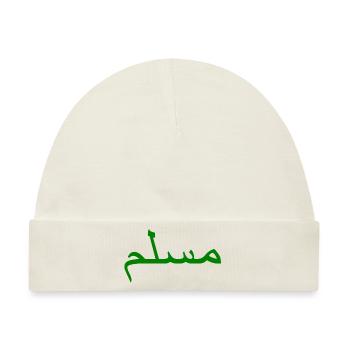 Muslim - Baby Premium Organic Mütze - Naturweiß - Vorne