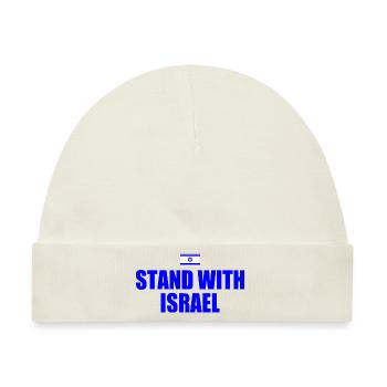 Stand with israel - Baby Premium Organic Mütze - Naturweiß - Vorne