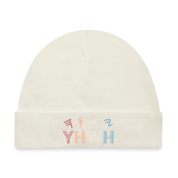 Yeshua Jude Jüdisch Judentum - Baby Premium Organic Mütze - Naturweiß - Vorne