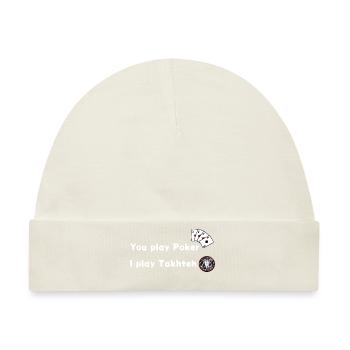 Takhteh und Poker - Persian Design (Iran) - Baby Premium Organic Mütze - Naturweiß - Vorne