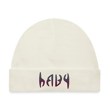 Baby - Baby Premium Organic Mütze - Naturweiß - Vorne