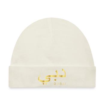 Dubai Gold T-Shirt Vereinigte Arabische Emirate - Baby Premium Organic Mütze - Naturweiß - Vorne
