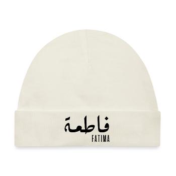 Name Fatima auf Arabisch - Baby Premium Organic Mütze - Naturweiß - Vorne