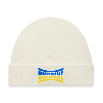 Flagge Balken Ukraine - Baby Premium Organic Mütze - Naturweiß - Vorne