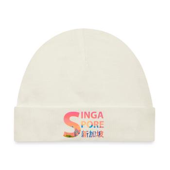 Singapur - Baby Premium Organic Mütze - Naturweiß - Vorne