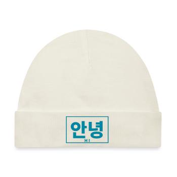 Koreanisch - Baby Premium Organic Mütze - Naturweiß - Vorne