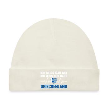 Griechen Grieche Griechenland - Baby Premium Organic Mütze - Naturweiß - Vorne