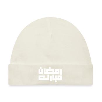 Ramadan Mubarak, Ramadan Mubarak 2023 - Baby Premium Organic Mütze - Naturweiß - Vorne