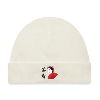 Geisha mit Kaligraphie wird Geisha und Handfan - Baby Premium Organic Mütze - Naturweiß - Vorne