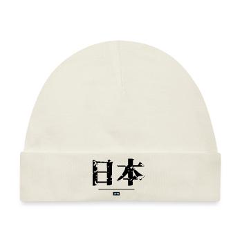japanisch - Baby Premium Organic Mütze - Naturweiß - Vorne