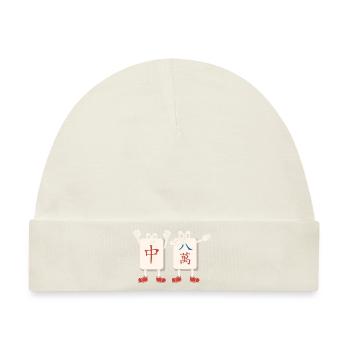 Geschenk für Mahjong Fans - Baby Premium Organic Mütze - Naturweiß - Vorne