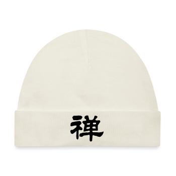 Chinesische Worte: Zen - Baby Premium Organic Mütze - Naturweiß - Vorne