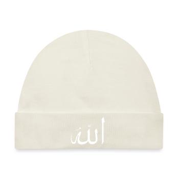 Allah/Gott - Baby Premium Organic Mütze - Naturweiß - Vorne