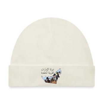 (VAE) Emirate Landkarte umrahmt Pferderennen AE - Baby Premium Organic Mütze - Naturweiß - Vorne