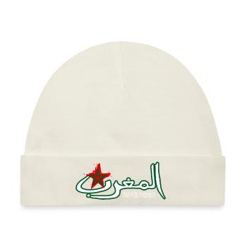 Marokko auf Arabisch - Baby Premium Organic Mütze - Naturweiß - Vorne
