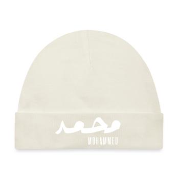 Name Mohammed auf Arabisch - Baby Premium Organic Mütze - Naturweiß - Vorne