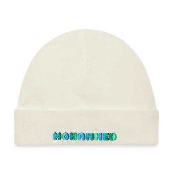 Mohammed baby jungenname kawaii - Baby Premium Organic Mütze - Naturweiß - Vorne