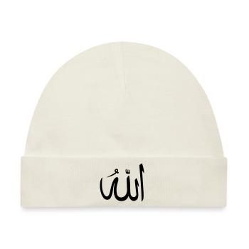 Allah Got arabisch - Baby Premium Organic Mütze - Naturweiß - Vorne