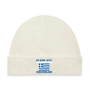 Griechen Grieche Griechenland - Baby Premium Organic Mütze - Naturweiß - Vorne