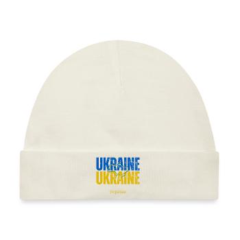 Ukrainische Flagge, Ukrainischer Stolz - Baby Premium Organic Mütze - Naturweiß - Vorne
