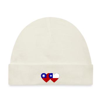 Taiwan Chile Flagge Herz - Baby Premium Organic Mütze - Naturweiß - Vorne