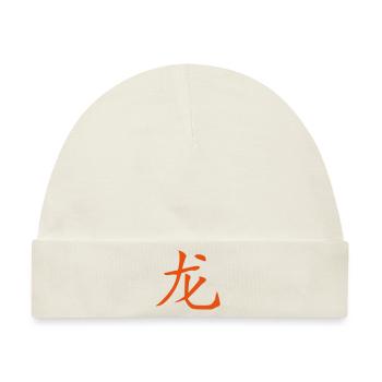 Drachen Sternzeichen Chinesisch Astrologie chino - Baby Premium Organic Mütze - Naturweiß - Vorne