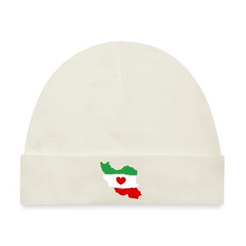 iran flag heart love persian - Baby Premium Organic Mütze - Naturweiß - Vorne