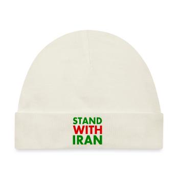 Stand with iran - Baby Premium Organic Mütze - Naturweiß - Vorne
