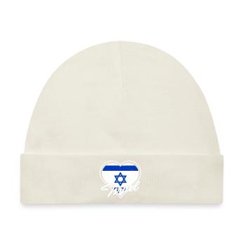 Jerusalem Davidstern Israel Flagge - Baby Premium Organic Mütze - Naturweiß - Vorne