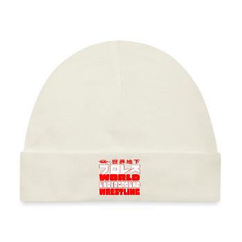 world underground wrestling - Baby Premium Organic Mütze - Naturweiß - Vorne