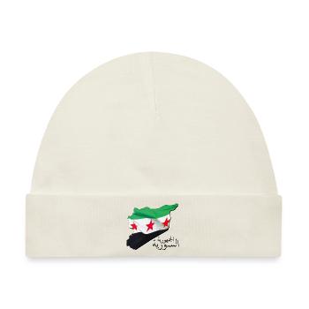 Syrien Flagge in der Syrien Landkarte SY - Baby Premium Organic Mütze - Naturweiß - Vorne