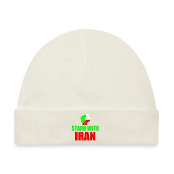 Stand with iran - Baby Premium Organic Mütze - Naturweiß - Vorne