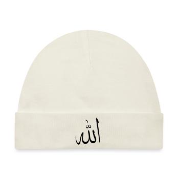 allah Allah muslim arab symbol islam - Baby Premium Organic Mütze - Naturweiß - Vorne