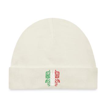 Aztekensymbol mexikanische Maya mexikanische Flagge Schuhschnabel - Baby Premium Organic Mütze - Naturweiß - Vorne