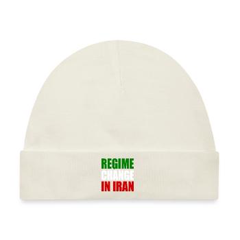Regime change in iran - Baby Premium Organic Mütze - Naturweiß - Vorne