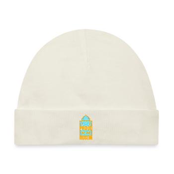 Stolz sein muslimischen Islam Allah Koran Moschee Geschenk - Baby Premium Organic Mütze - Naturweiß - Vorne