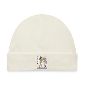 Anubis - Baby Premium Organic Mütze - Naturweiß - Vorne