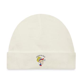 Slovenian Girl Unbreakable Slovenian Heritage - Baby Premium Organic Mütze - Naturweiß - Vorne