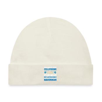 Winterurlaub Chanukka Jüdisches Chanukka Menora - Baby Premium Organic Mütze - Naturweiß - Vorne