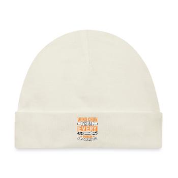 Wing Chun, wo jeder Schlag einen Zweck hat - Baby Premium Organic Mütze - Naturweiß - Vorne