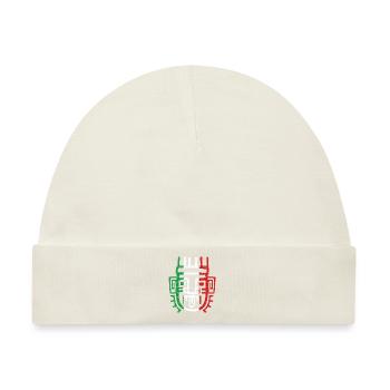 Aztekensymbol mexikanische Maya mexikanische Flagge Schuhschnabel - Baby Premium Organic Mütze - Naturweiß - Vorne
